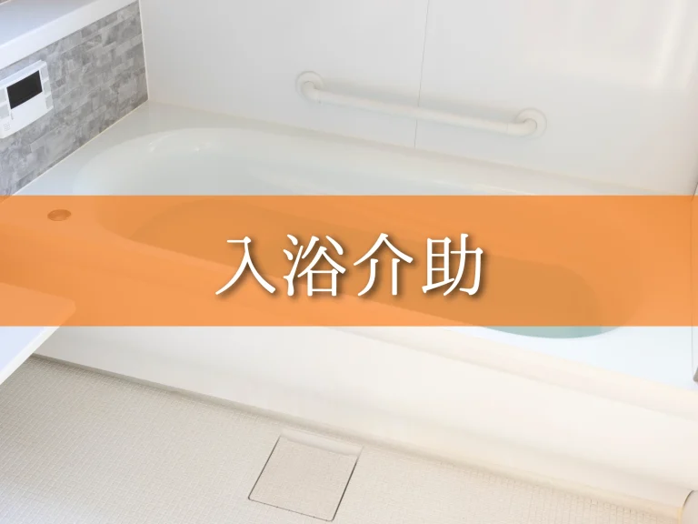 service01-202507-2