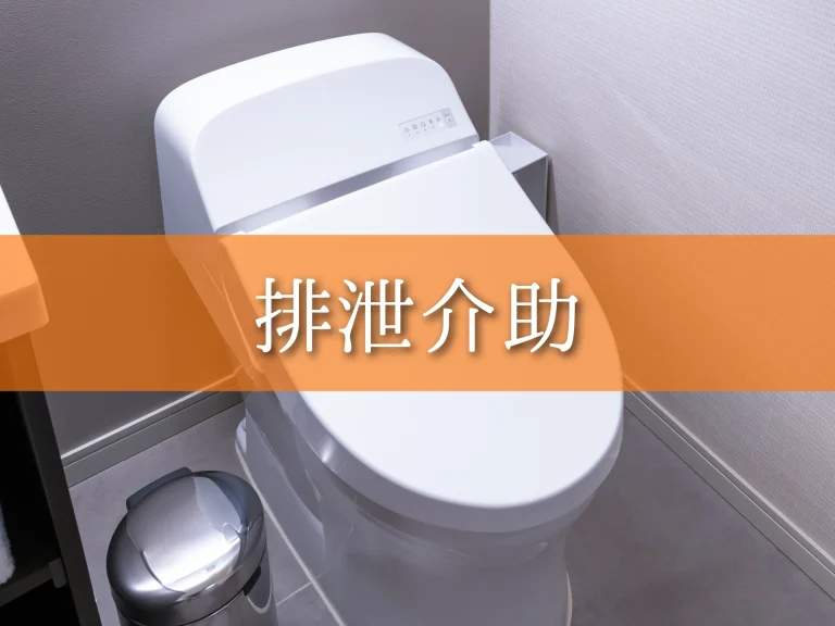 service01-202507-4