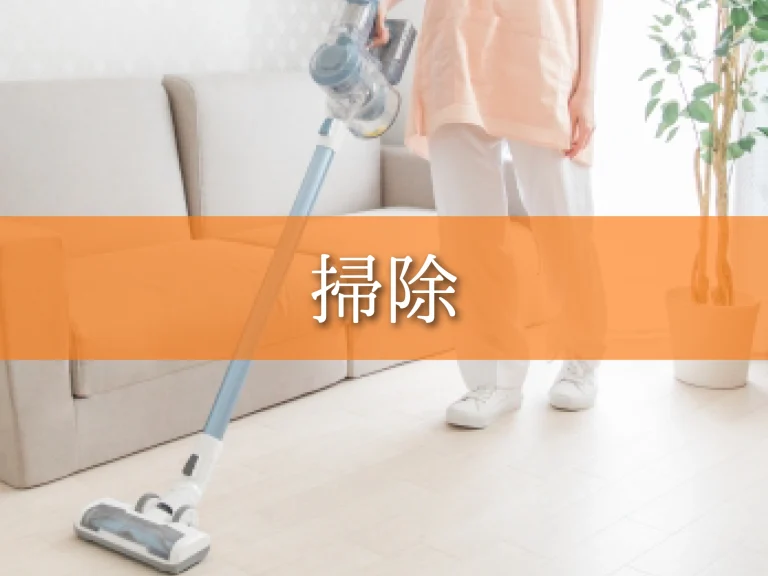 service02-202507-1