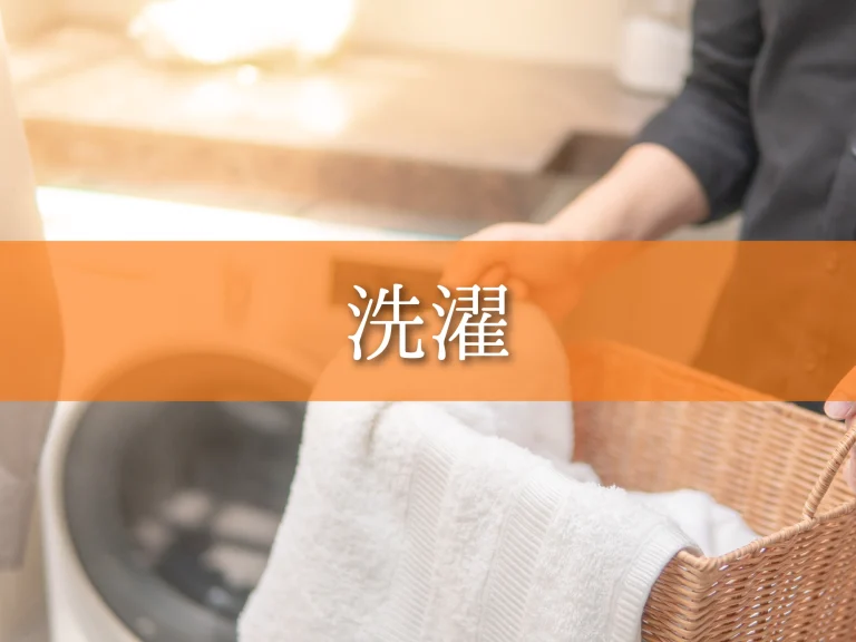 service02-202507-2