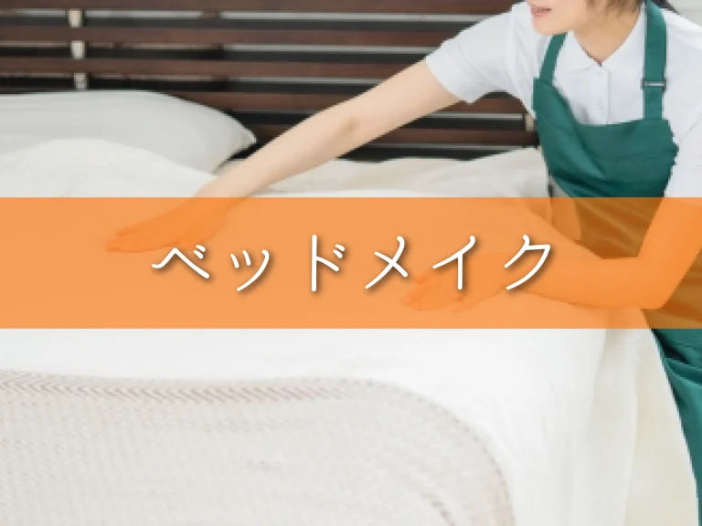 service02-202507-5